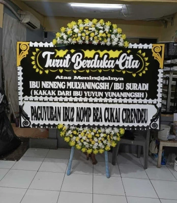 Papan Bunga di Sambung Gajah